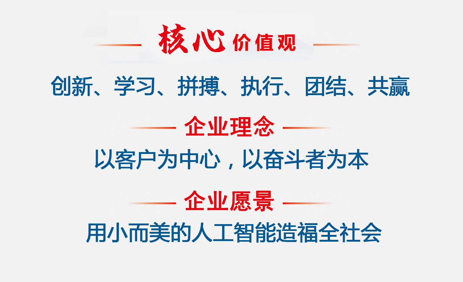 插槽x8插槽高清网站企业文化