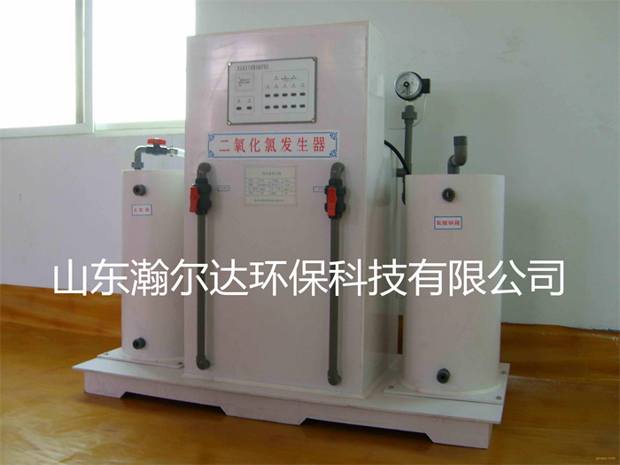 二氧化氯发生器.jpg