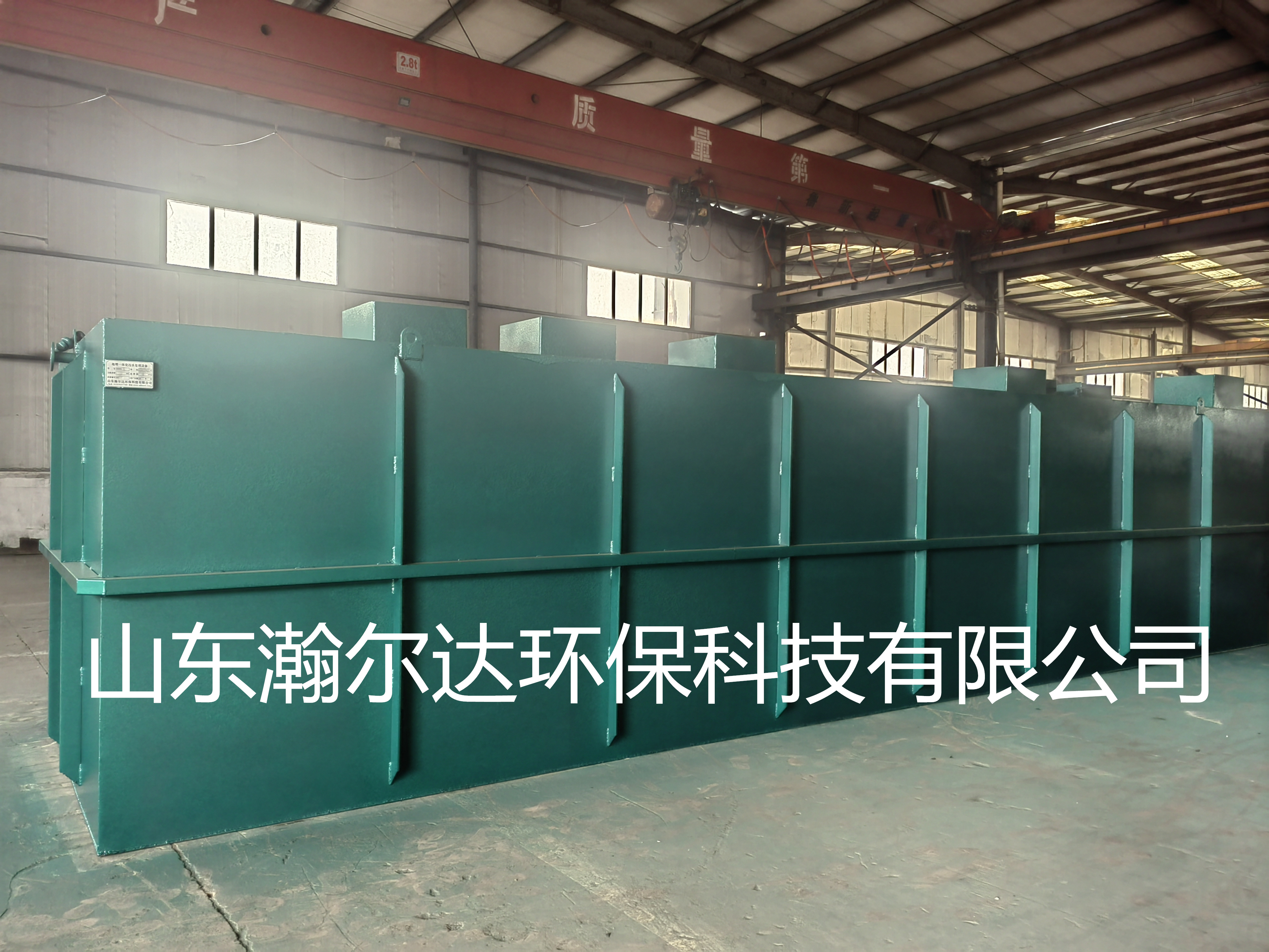 瀚尔达地埋一体机 (58).jpg