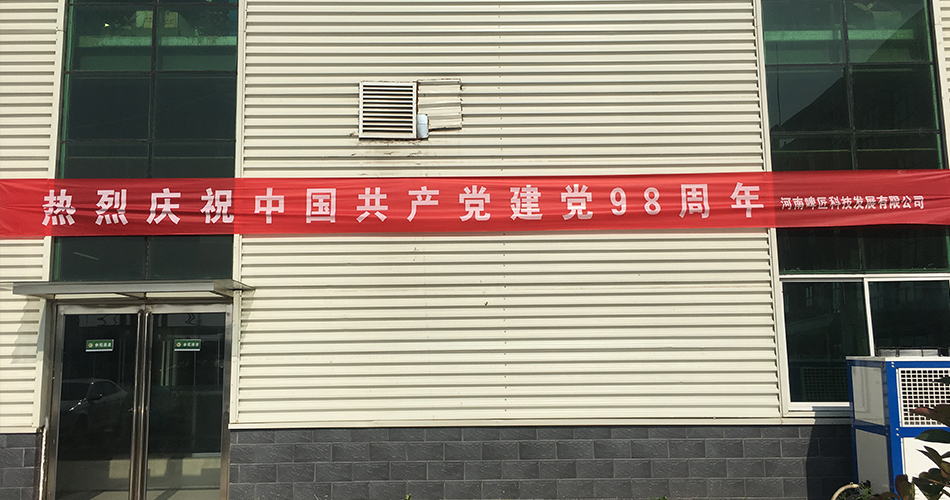 插槽x8插槽高清网站