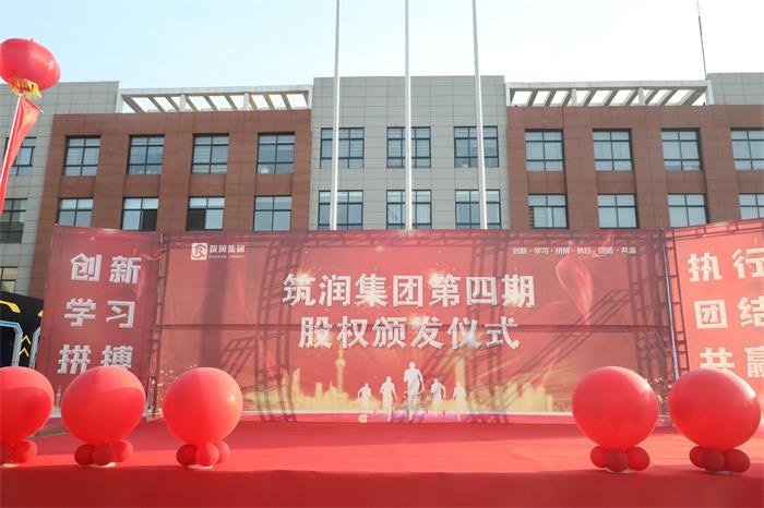 238A1133(1)_看图王.jpg