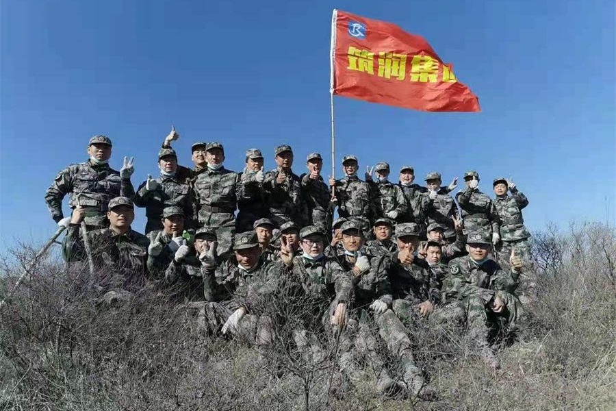 4f99dd04bd147c86c4785c330bd2a6b_看图王.jpg