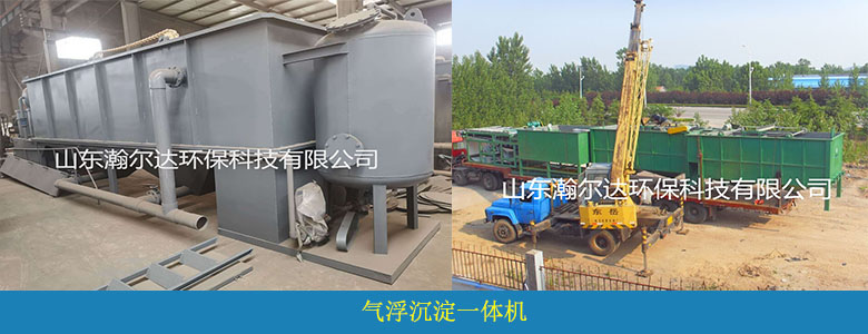 印染废水常规数据分析及案例(图13)