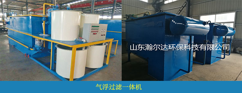 印染废水常规数据分析及案例(图14)