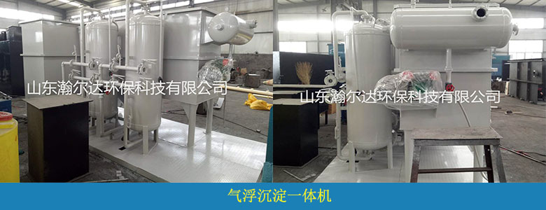 印染废水常规数据分析及案例(图12)