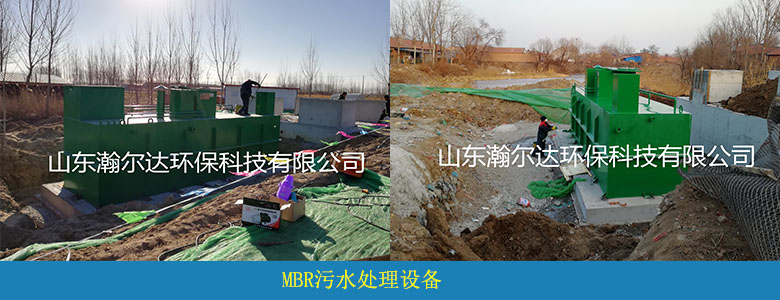 景区废水处理设备现场(图8)