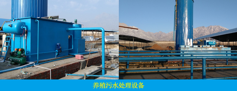 厌氧反应器(图4)